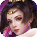 魔天记3D下载安装九游版 v2.95