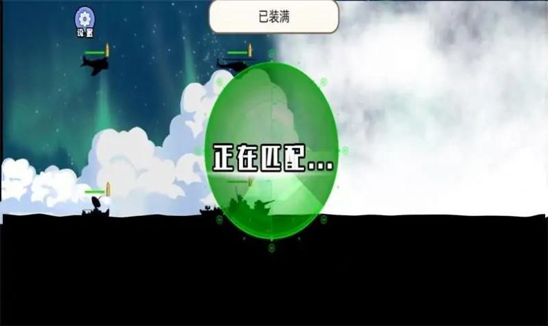 枪滩战争安卓版游戏下载 v1.0.1