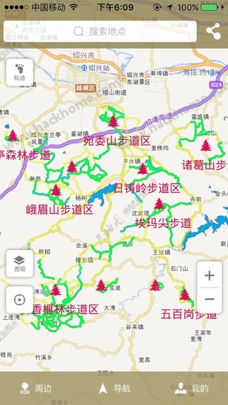 登山越岭官网app下载手机版 v3.6.7