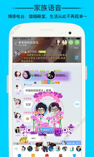 派派旧版本v6.0.005官方下载安装红包 v7.2.003