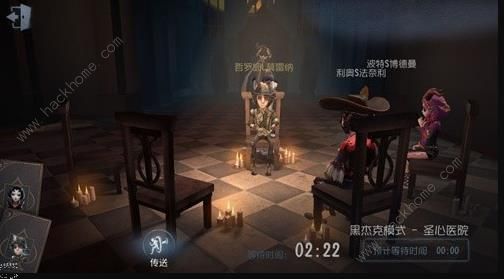 第五人格黑杰克模式获胜技巧 blackjack打法心得攻略