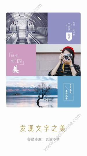 vivo摄影app手机版软件下载 v2.0.0.09