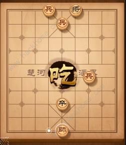 天天象棋残局挑战154期攻略 残局挑战154期步法图图片9