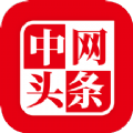 中网头条app新闻资讯官方版 v1.2.1