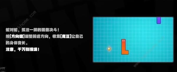 绝区零街机游戏怎么过 街机游戏速通打法技巧图片4