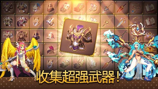 魔法枪骑士的冒险官方正版游戏 v1.2.4