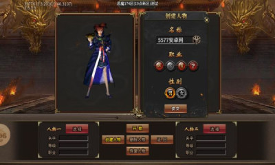 战魂沉默杀神恶魔手游下载正版 v4.2.6