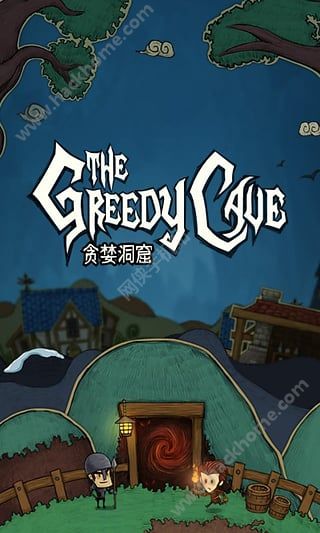 贪婪洞窟元旦活动水晶最新官方版（The Greedy Cave） v4.0.26