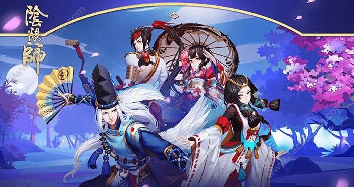 阴阳师2月7日更新公告 新春活动正式上线