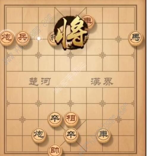 天天象棋残局挑战171期攻略 残局挑战171期步法图图片1