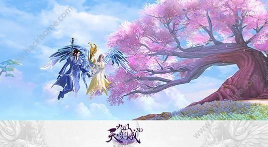 九州天空城3d1月10日更新公告 新增奇遇天使降临