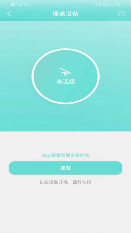 MIA美悦圈官方手机版下载 v3.6