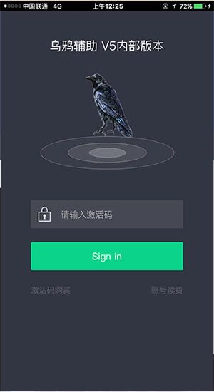 连云港发布官网app手机版下载安装 v3.3.1.1