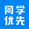 同学优先校园服务app安卓版 v1.0