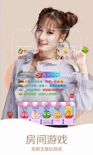 聚合微盒最新版本app官方手机版下载安装 v0.0.1