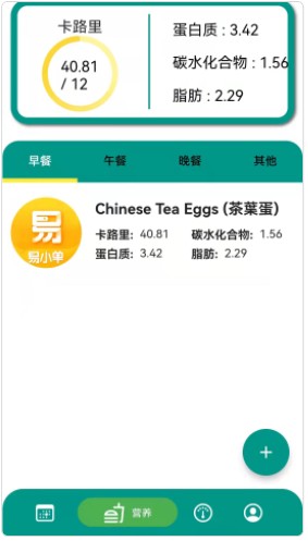 阿游OK健身app官方下载 1.0.2