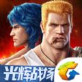 腾讯魂斗罗归来安装包免激活码官方下载 v1.59.107.2001