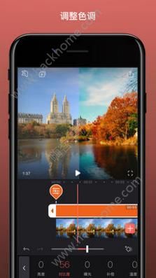 Enlight Videoleap软件安卓版app下载 v1.0