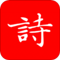 弘道诗词app官方下载 v1.0.1