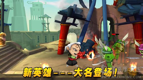 武士大战僵尸2官方最新安卓版 v2.1.2