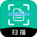 全能极速扫描官方手机版下载 v1.0.1