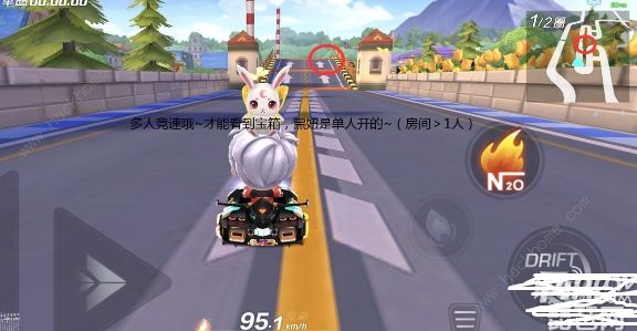 跑跑卡丁车手游在环型赛道观赏台附近搜寻宝藏在哪 环型赛道观赏台宝藏位置详解图片1