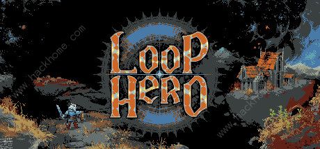 循环勇者攻略大全 Loop Hero新手入门少走弯路[多图]图片1