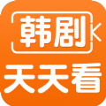 韩剧天天看安卓版最新官方app下载 v1.2.0