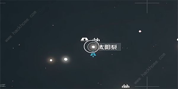 星空环宇新星手册02在哪 STARFIELD环宇新星手册02获取攻略图片1