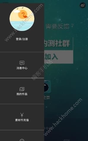 星全景官方版app下载安装 v1.0