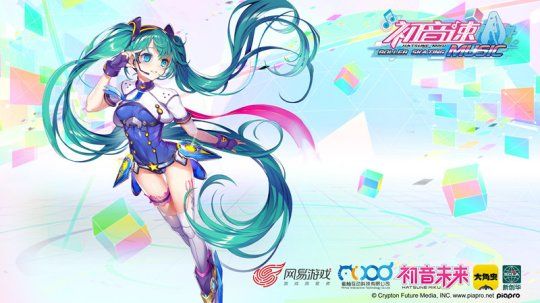 初音速角色大全 首测新角色外观一览​