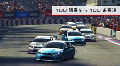 GRID2024安卓版中文手游下载 v1.0