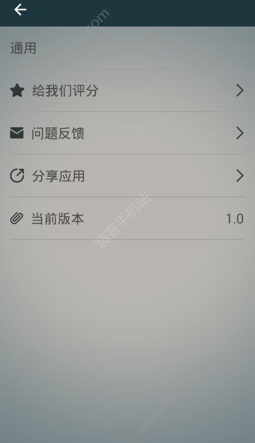 抖音老照片修复app手机版软件下载 v1.2