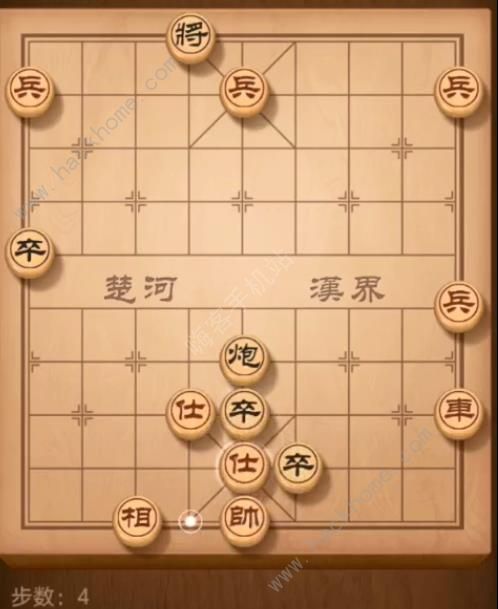 天天象棋残局挑战158期攻略 残局挑战158期步法图图片4