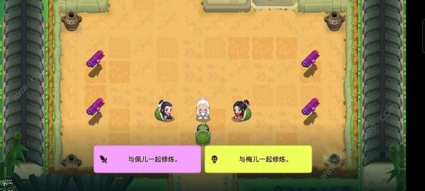 坎公骑冠剑5-3三星攻略 5-3全收集通关技巧图片5