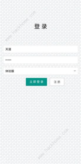 无限修武攻略大全 新手入门少走弯路​