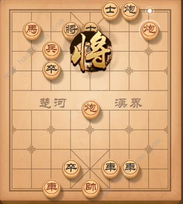 天天象棋残局挑战142期攻略 残局挑战142期步法图图片6