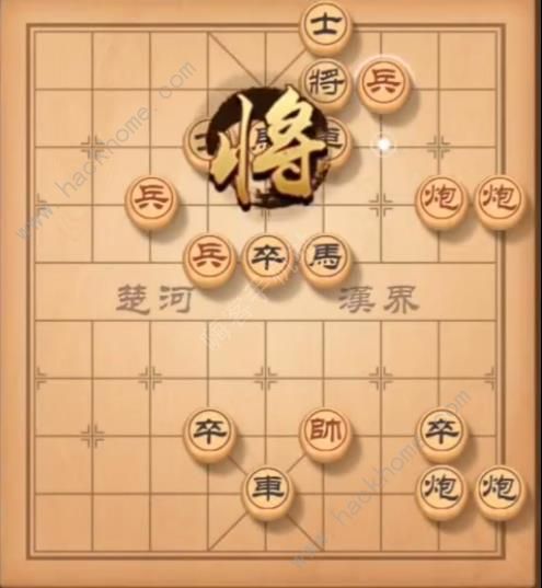 天天象棋残局挑战143期攻略 残局挑战143期步法图