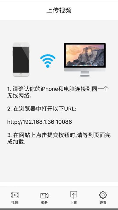 懒人播放器官方app下载手机版 v1.0