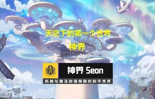 dnf2023嘉年华是哪一天 2023嘉年华具体时间介绍图片2