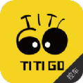 TiTiGo手机控车app官方手机版下载 v1.05