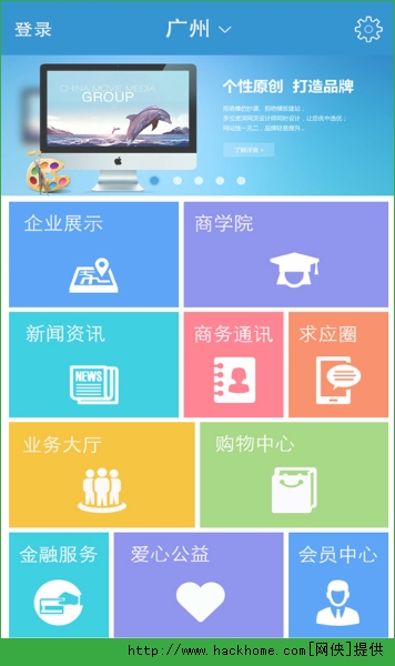 盖世风app下载官网手机版 v4.0.3