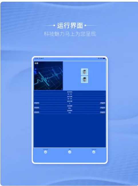 卡蒂尔助手app最新版下载 v1.1.0