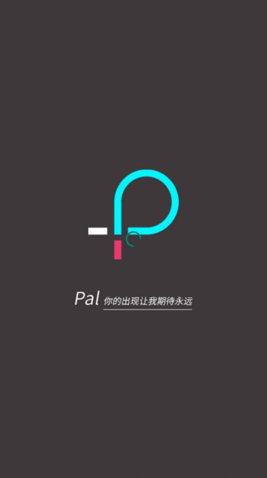 Pal app交友中文版软件下载 v1.1.7