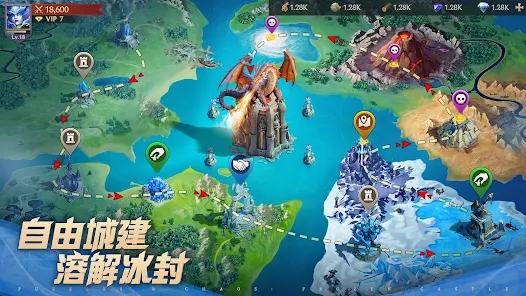 龙语霜城元素魔域最新版中文版下载（Puzzles &amp; Chaos Frozen Castle） v1.17.00