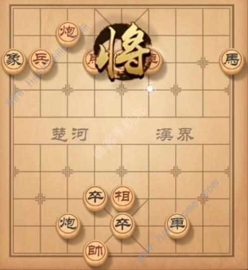 天天象棋残局挑战171期攻略 残局挑战171期步法图图片4