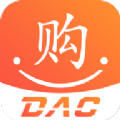 DAC亿亿购app官方下载 v1.0.7