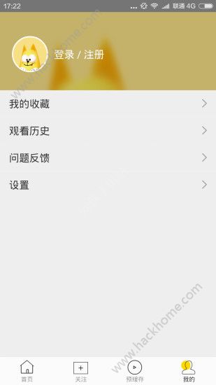 八爪视频官方app软件下载 v1.0.0.0