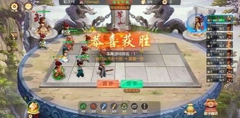 武侠Q传自走棋攻略大全 新手少走弯路技巧总汇​