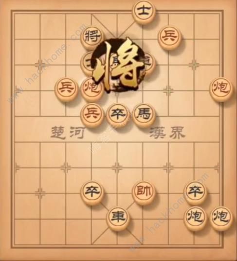 天天象棋残局挑战143期攻略 残局挑战143期步法图图片3